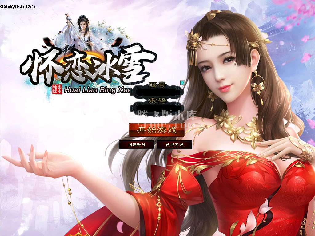 变态合击专区传奇游戏截图 变态合击专区传奇游戏截图