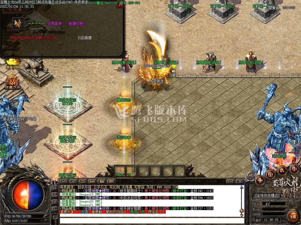 玩了一年狼派连击传奇的真实长期游玩体验总结