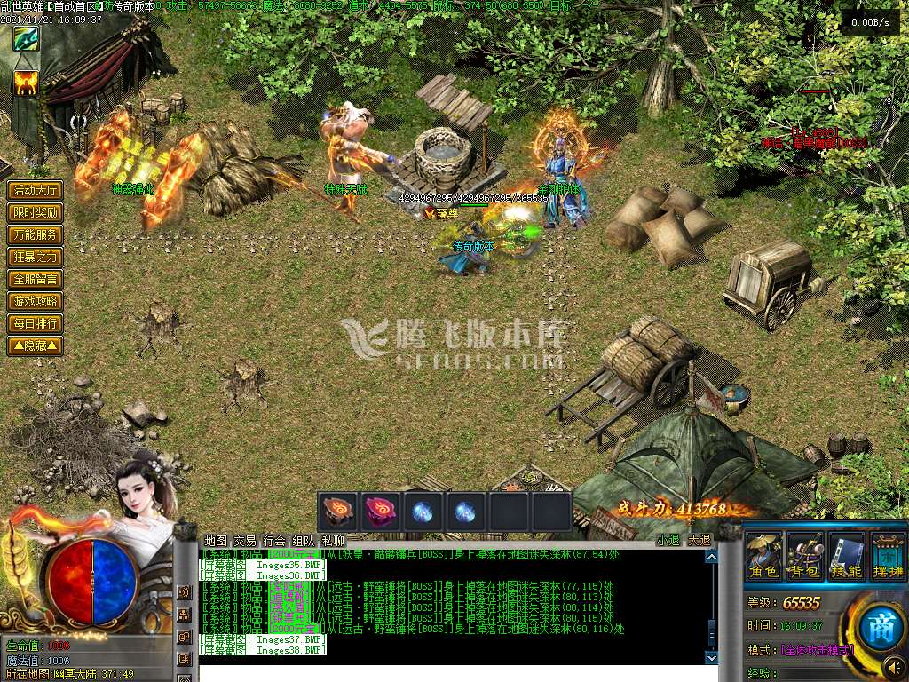 新开合击速递：蹲服三年摸出的长期游玩实操总结