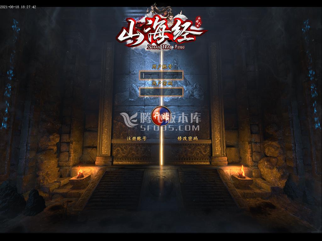 狼派连击传奇新手答疑 能拿免费VIP吗？怎么快速成型？