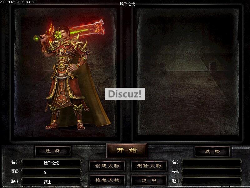 万劫连击合击新手怎么玩？进服到成型三步清