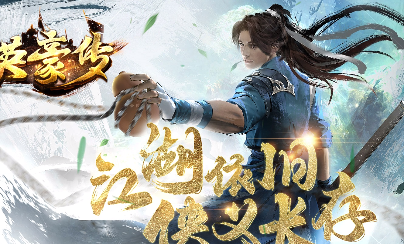 三职业合击怎么选？战战等组合优劣拆解与实战指南
